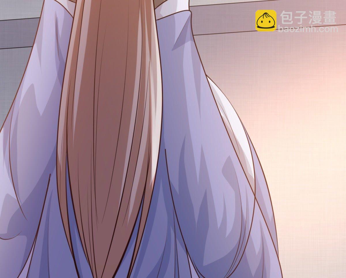 戰神狂妃：鳳傾天下 - 52 第51話 皇帝的男寵？(1/2) - 6