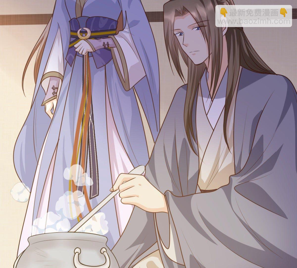 戰神狂妃：鳳傾天下 - 52 第51話 皇帝的男寵？(1/2) - 8