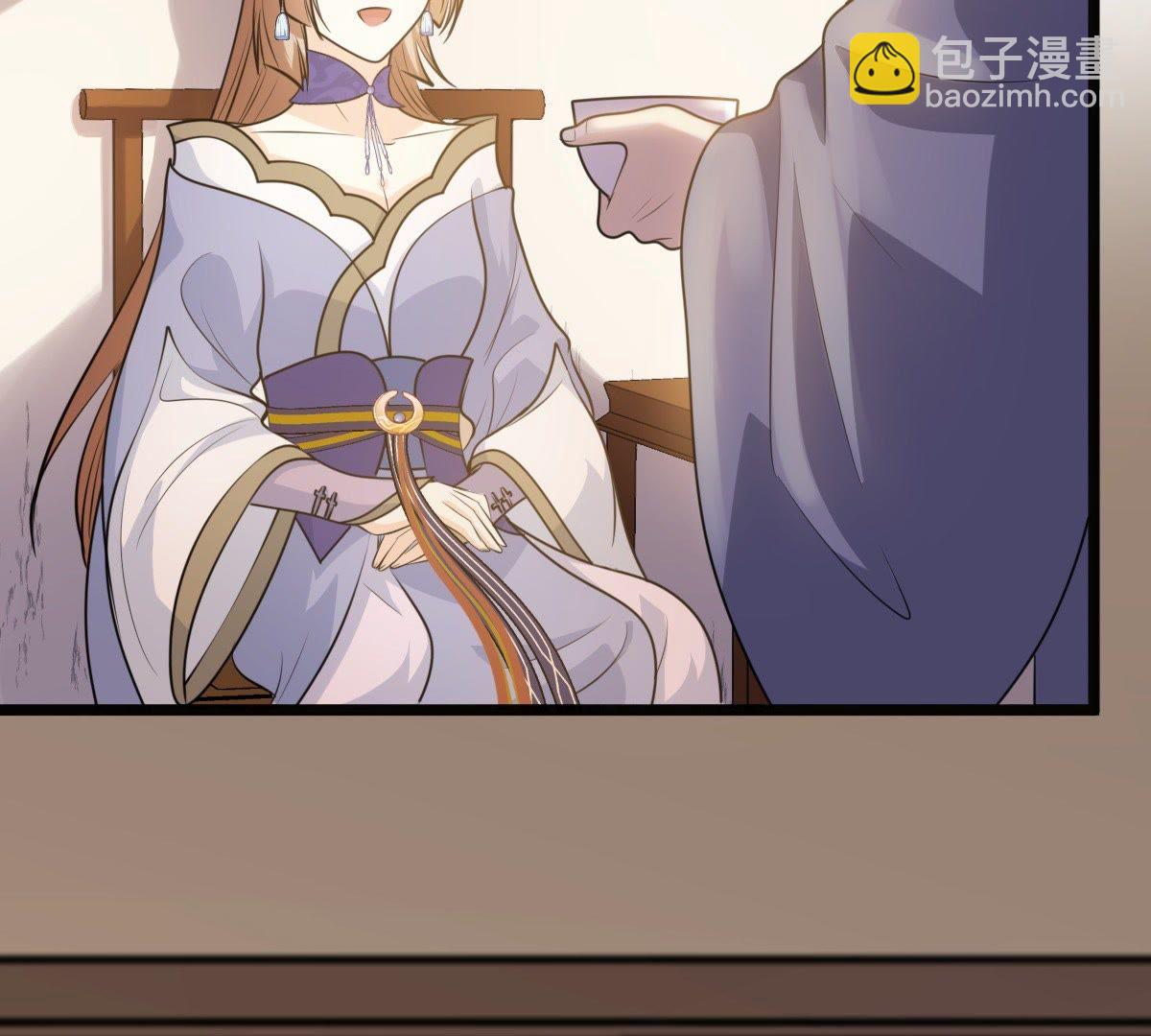 戰神狂妃：鳳傾天下 - 52 第51話 皇帝的男寵？(2/2) - 3