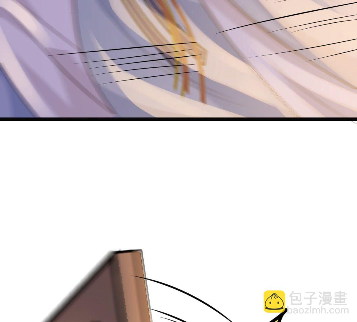 戰神狂妃：鳳傾天下 - 52 第51話 皇帝的男寵？(2/2) - 1