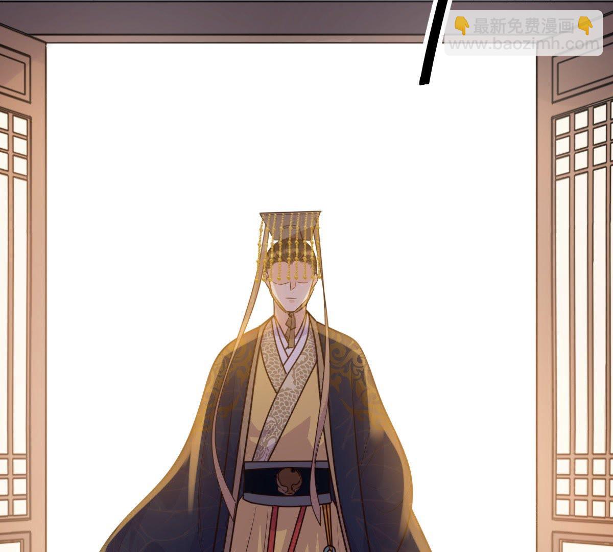 戰神狂妃：鳳傾天下 - 52 第51話 皇帝的男寵？(2/2) - 3