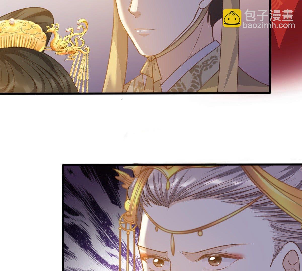 戰神狂妃：鳳傾天下 - 54 第53話 誰不會點小手段(1/2) - 8