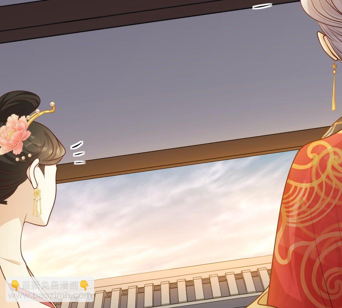 戰神狂妃：鳳傾天下 - 54 第53話 誰不會點小手段(1/2) - 8