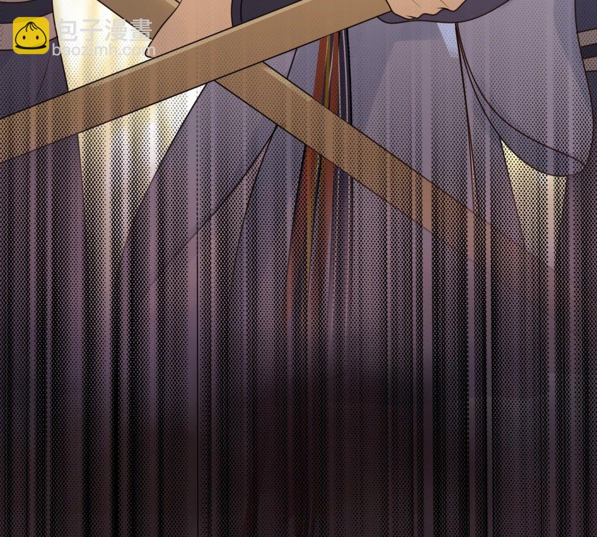 戰神狂妃：鳳傾天下 - 54 第53話 誰不會點小手段(1/2) - 4