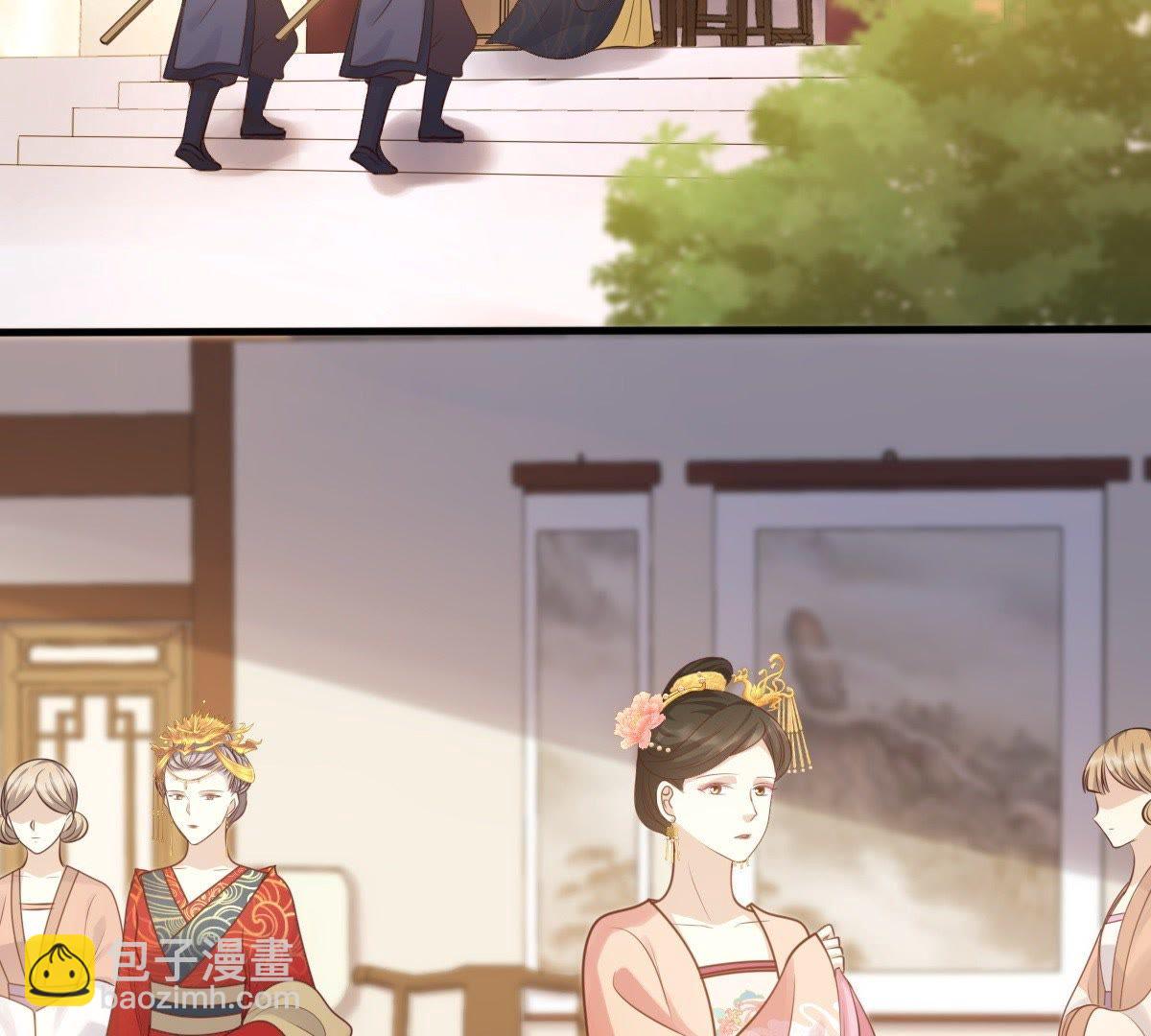 戰神狂妃：鳳傾天下 - 54 第53話 誰不會點小手段(1/2) - 3