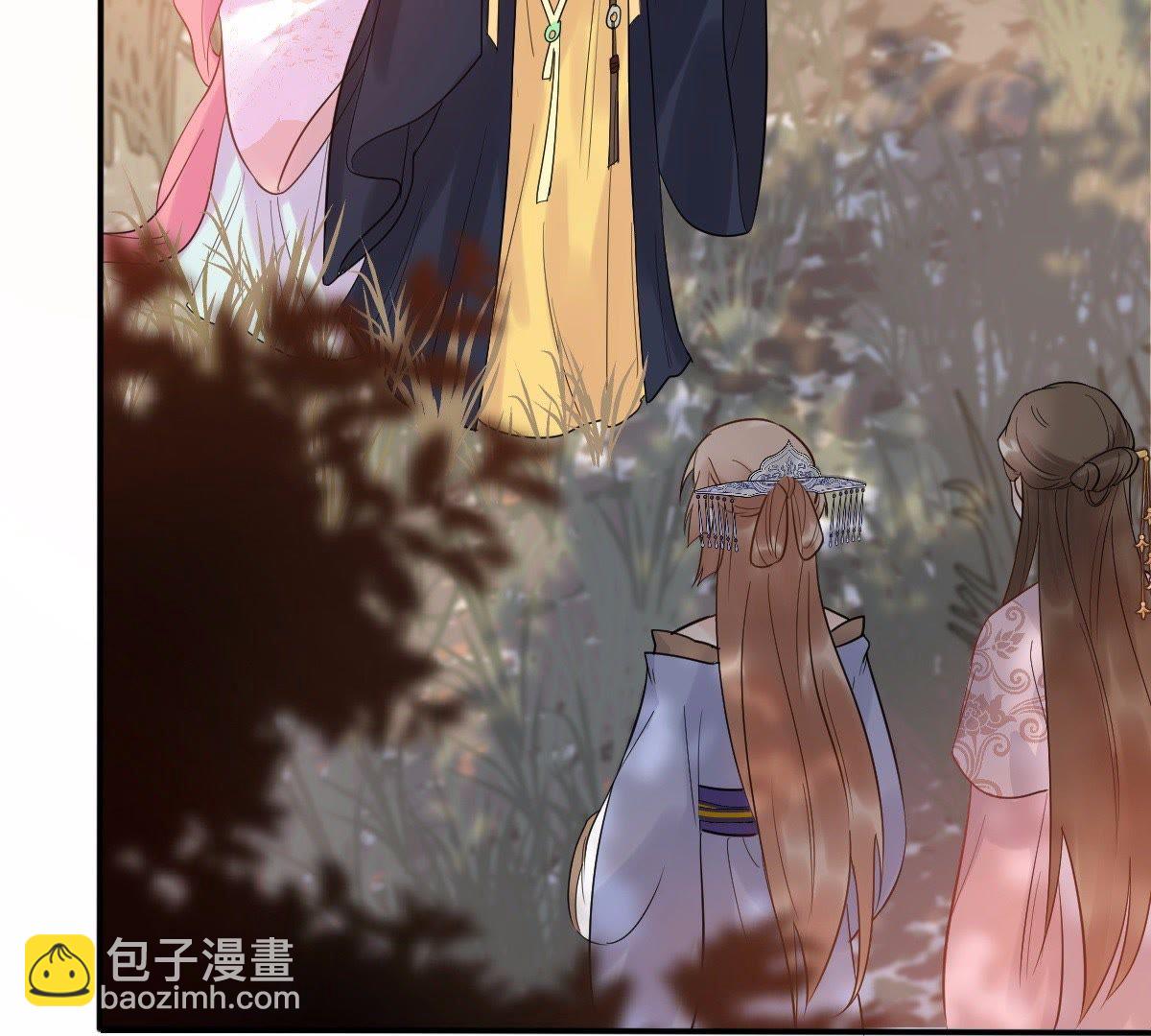 戰神狂妃：鳳傾天下 - 54 第53話 誰不會點小手段(2/2) - 1