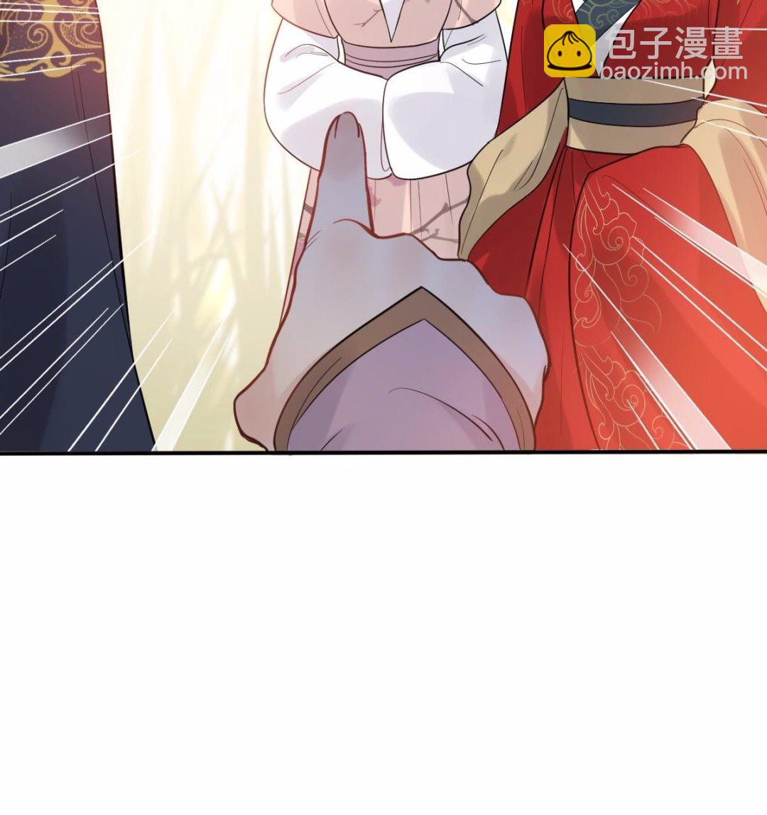 戰神狂妃：鳳傾天下 - 54 第53話 誰不會點小手段(2/2) - 2