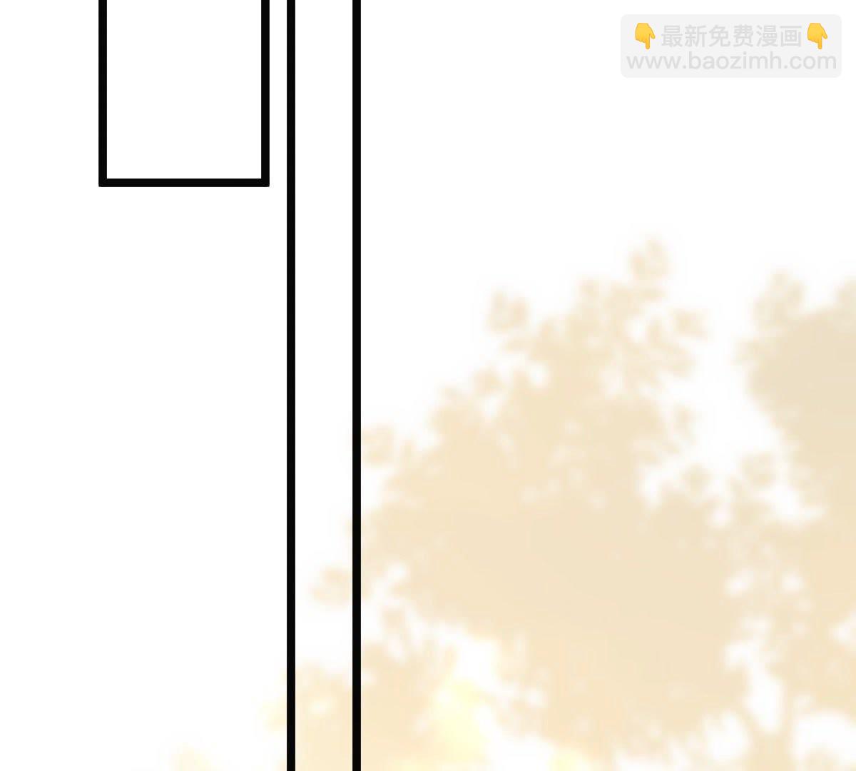 戰神狂妃：鳳傾天下 - 56 第55話 各自領罰(2/2) - 1