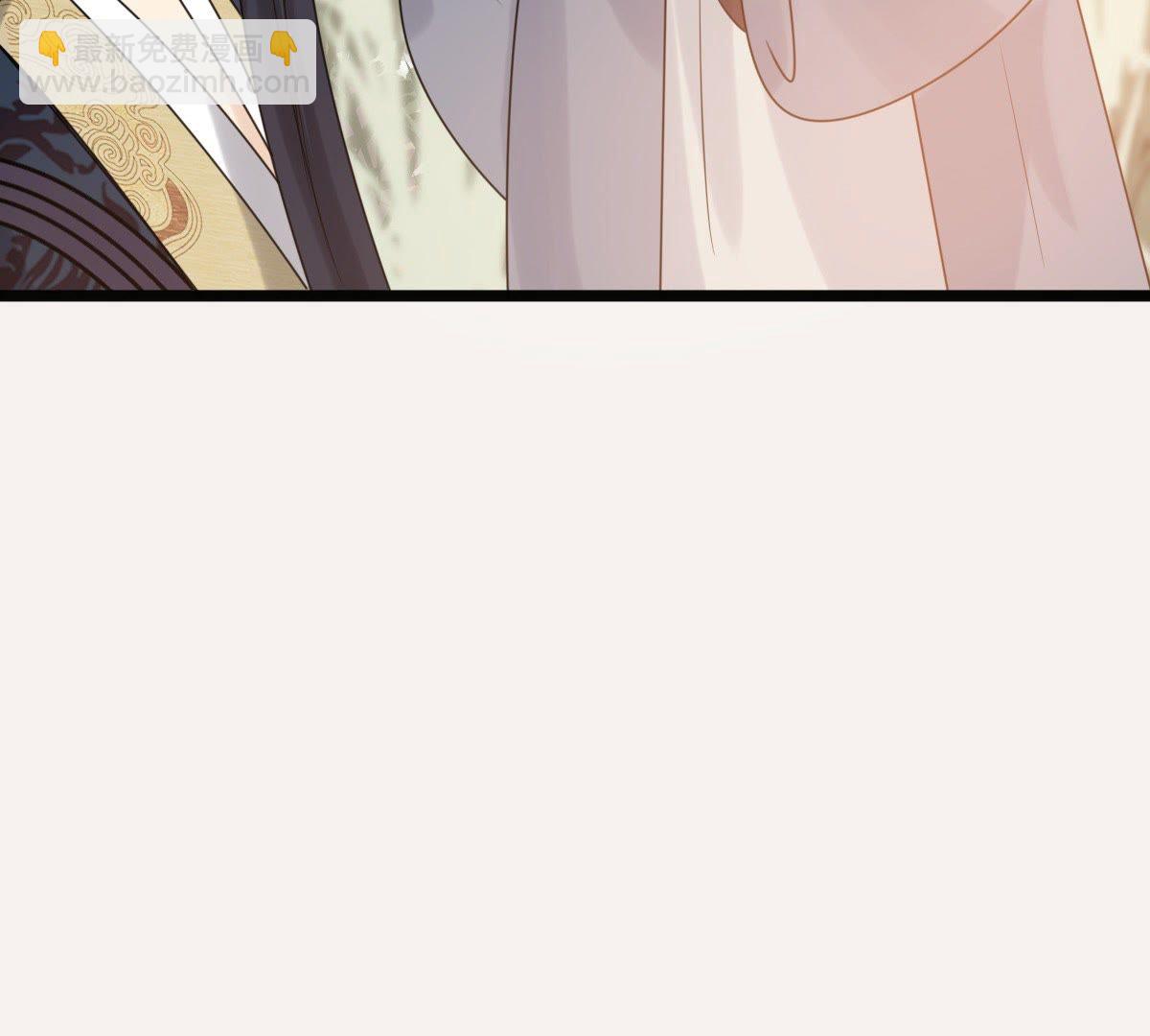 戰神狂妃：鳳傾天下 - 56 第55話 各自領罰(2/2) - 2