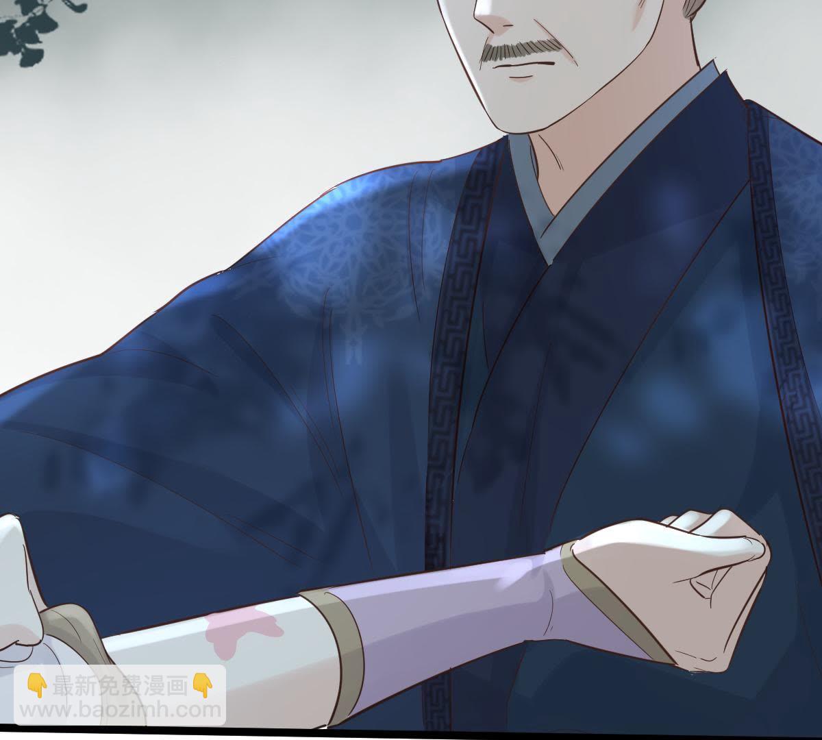 戰神狂妃：鳳傾天下 - 58 第57話 譽王的懷疑(2/2) - 6