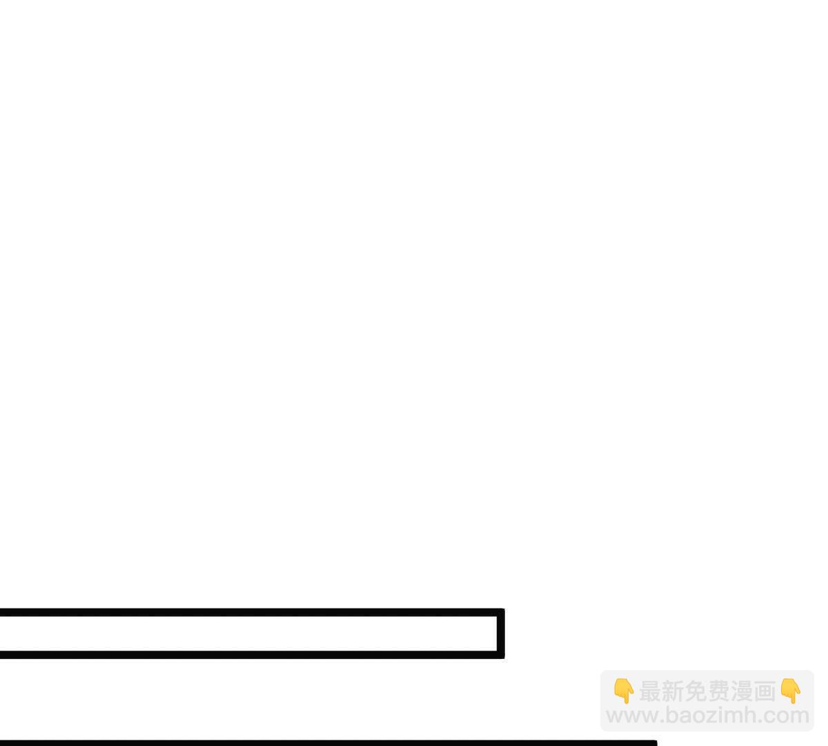 戰神狂妃：鳳傾天下 - 60 第59話 找上門打臉(1/2) - 8