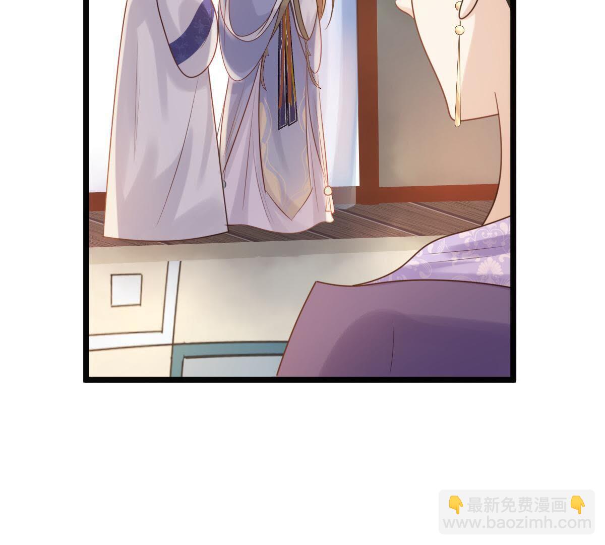 戰神狂妃：鳳傾天下 - 60 第59話 找上門打臉(2/2) - 2