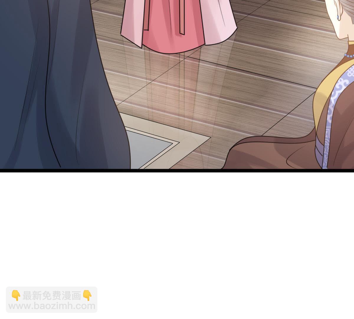 戰神狂妃：鳳傾天下 - 60 第59話 找上門打臉(2/2) - 3