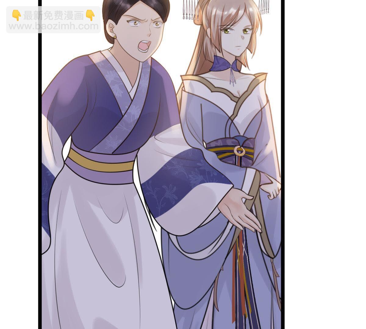 戰神狂妃：鳳傾天下 - 60 第59話 找上門打臉(2/2) - 5