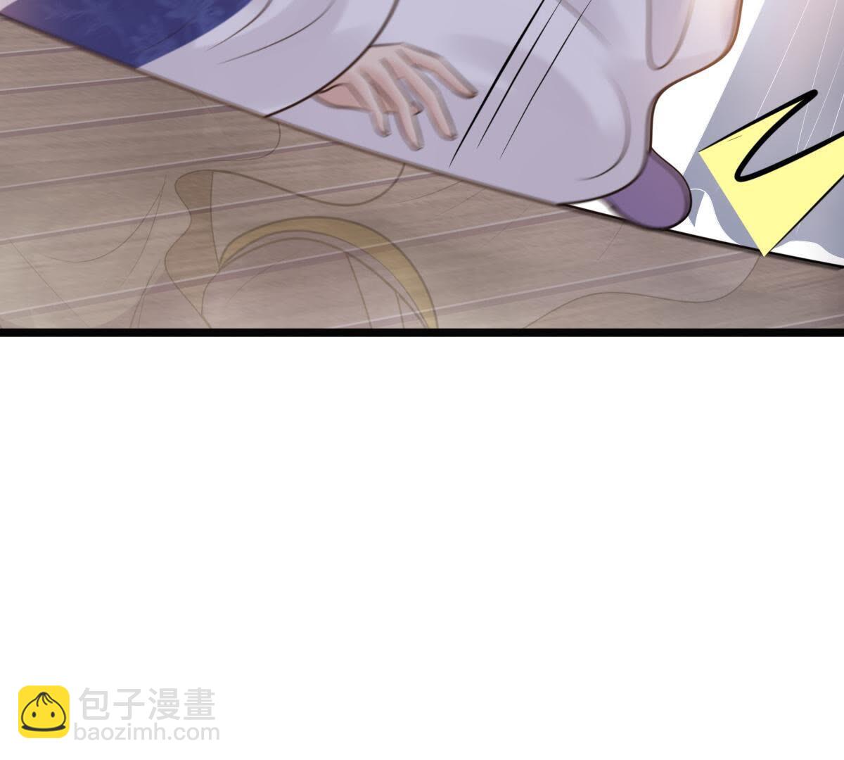 戰神狂妃：鳳傾天下 - 60 第59話 找上門打臉(2/2) - 6