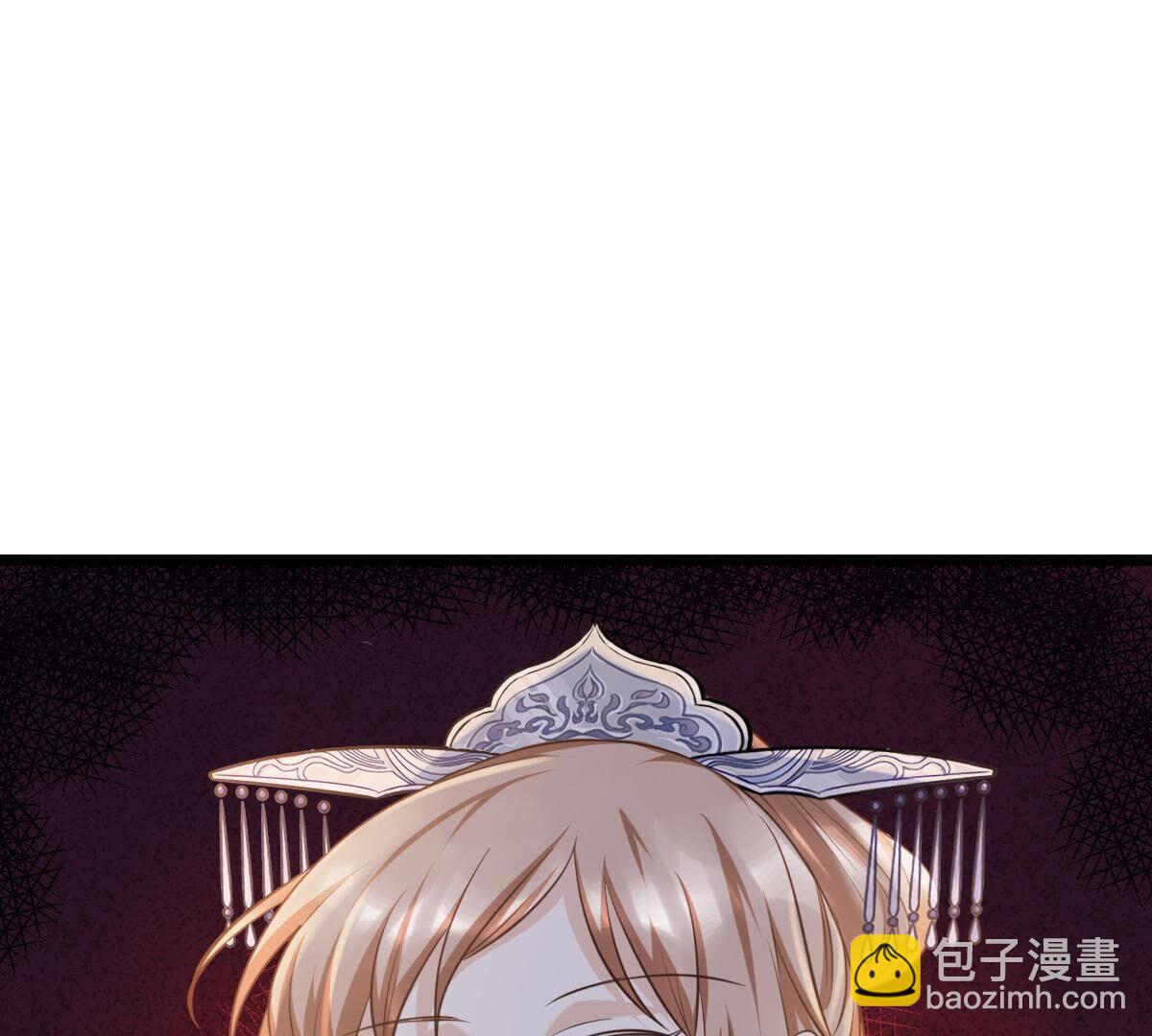 戰神狂妃：鳳傾天下 - 60 第59話 找上門打臉(2/2) - 7