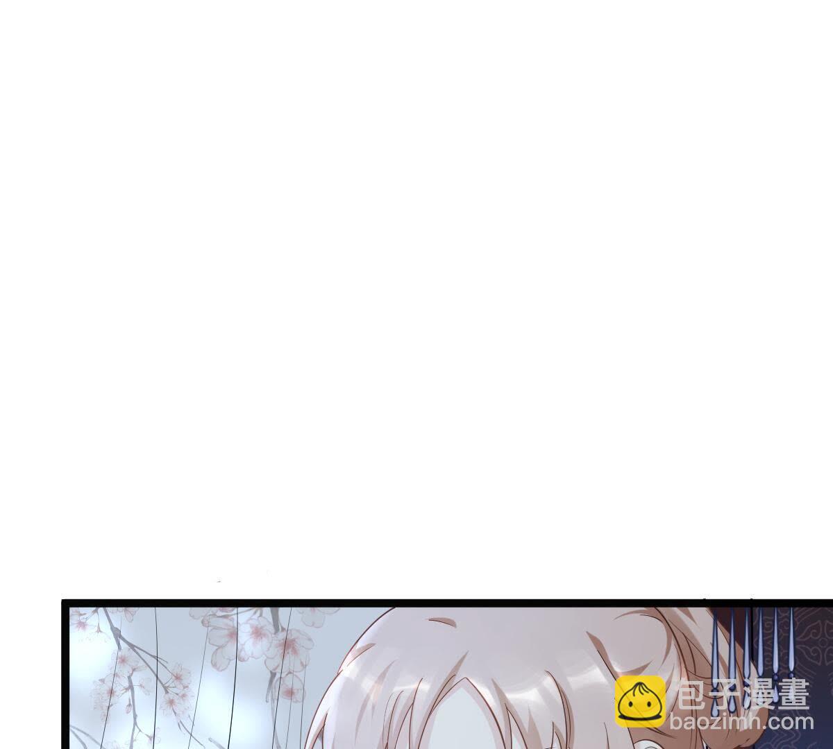 戰神狂妃：鳳傾天下 - 60 第59話 找上門打臉(1/2) - 1