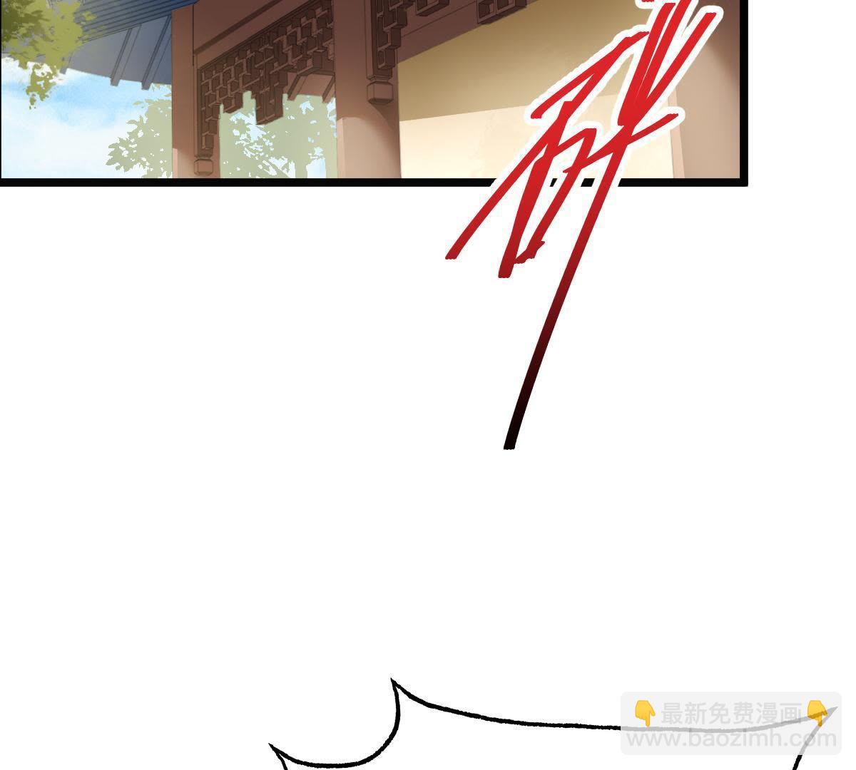 戰神狂妃：鳳傾天下 - 62 第61話 存心試探(2/2) - 1