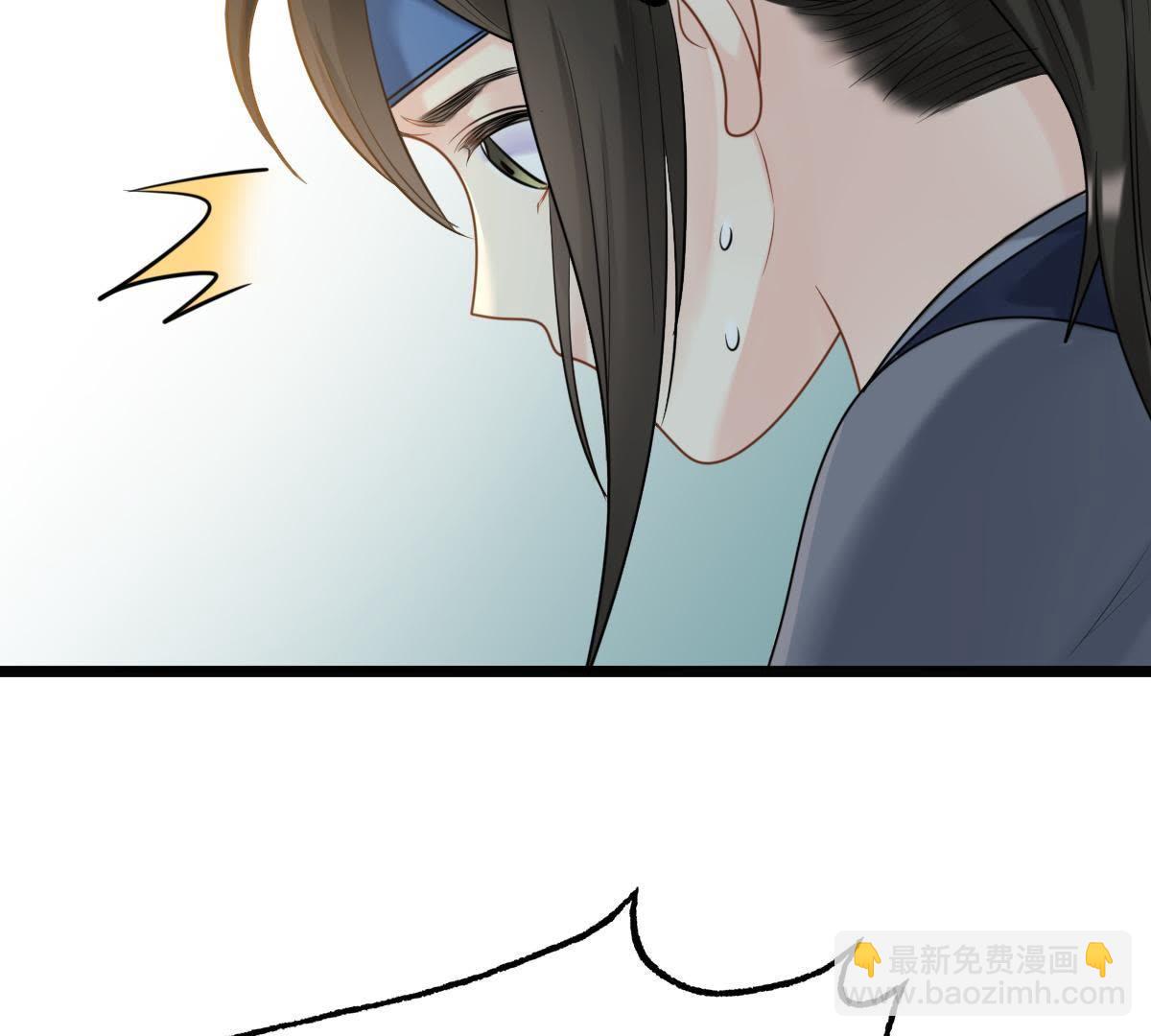 戰神狂妃：鳳傾天下 - 64 第63話 本應該死了的人(1/2) - 8