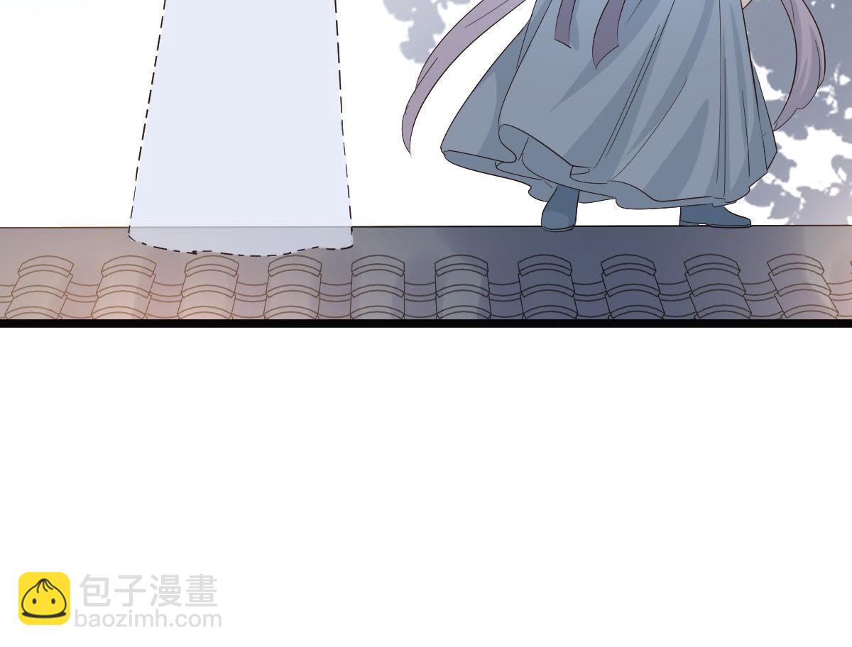 戰神狂妃：鳳傾天下 - 66 第65話 權衡(1/2) - 8