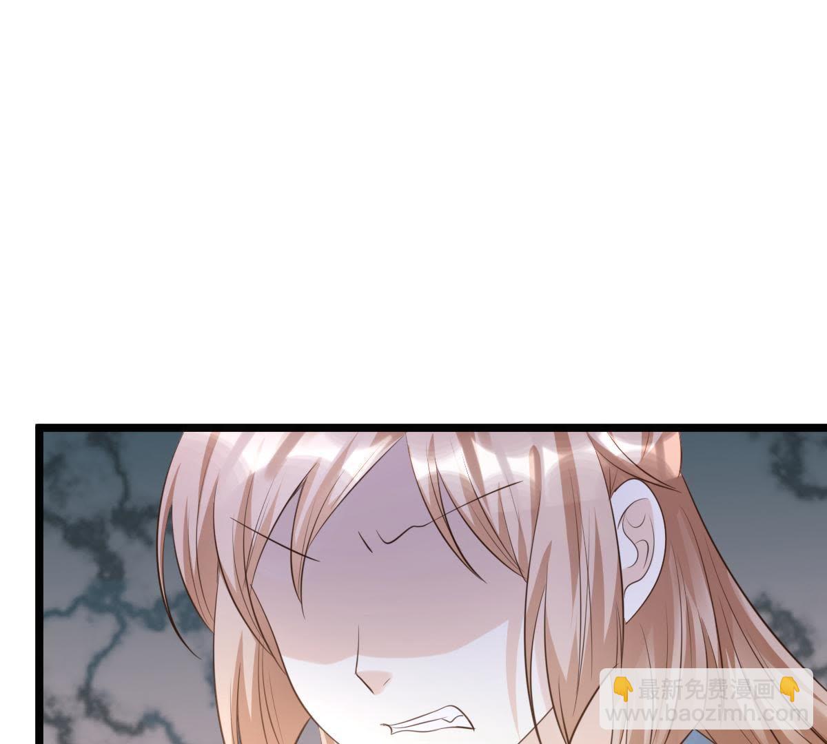 戰神狂妃：鳳傾天下 - 68 第67話 小狐狸和大灰狼(1/2) - 7