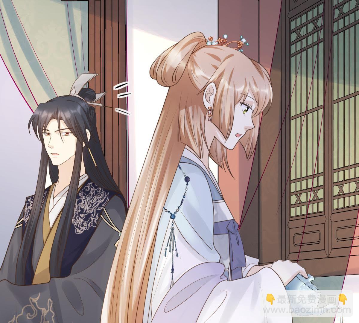 戰神狂妃：鳳傾天下 - 68 第67話 小狐狸和大灰狼(1/2) - 2