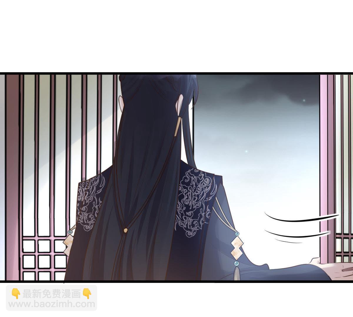 戰神狂妃：鳳傾天下 - 68 第67話 小狐狸和大灰狼(2/2) - 3