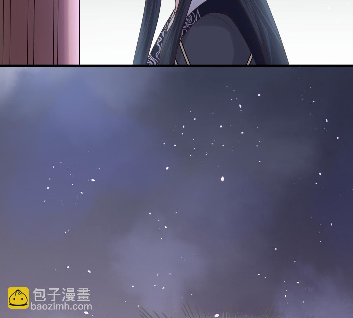 戰神狂妃：鳳傾天下 - 68 第67話 小狐狸和大灰狼(2/2) - 1