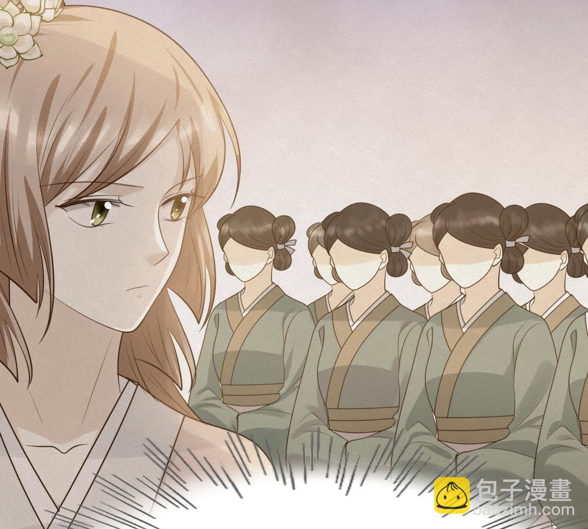 戰神狂妃：鳳傾天下 - 68 第67話 小狐狸和大灰狼(2/2) - 3