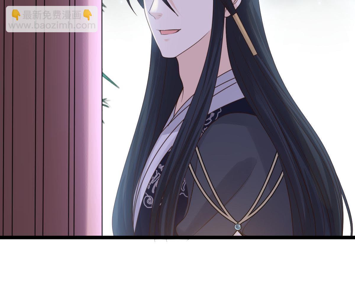 戰神狂妃：鳳傾天下 - 68 第67話 小狐狸和大灰狼(2/2) - 3