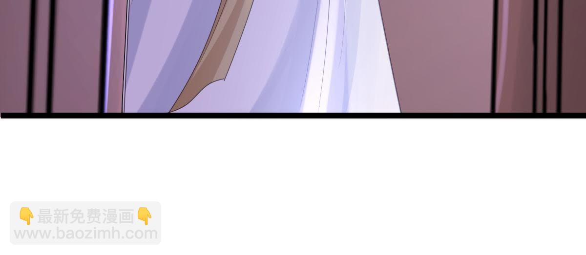 戰神狂妃：鳳傾天下 - 68 第67話 小狐狸和大灰狼(2/2) - 4