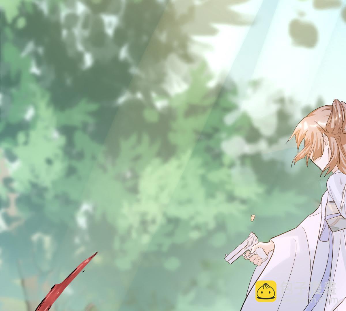 戰神狂妃：鳳傾天下 - 70 第69話 帶掛反殺(2/2) - 6