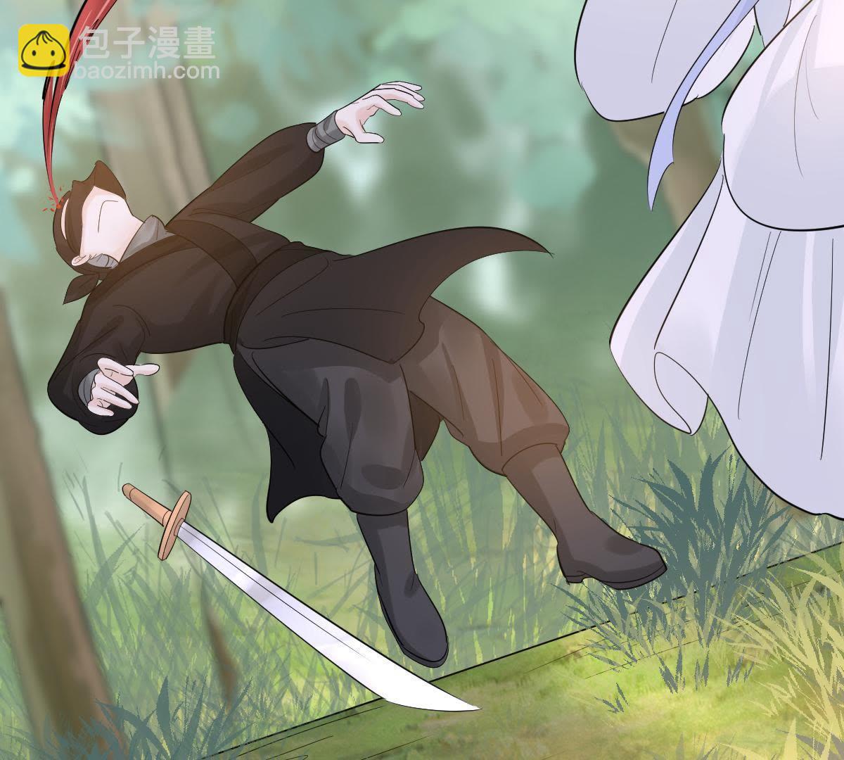 戰神狂妃：鳳傾天下 - 70 第69話 帶掛反殺(2/2) - 1