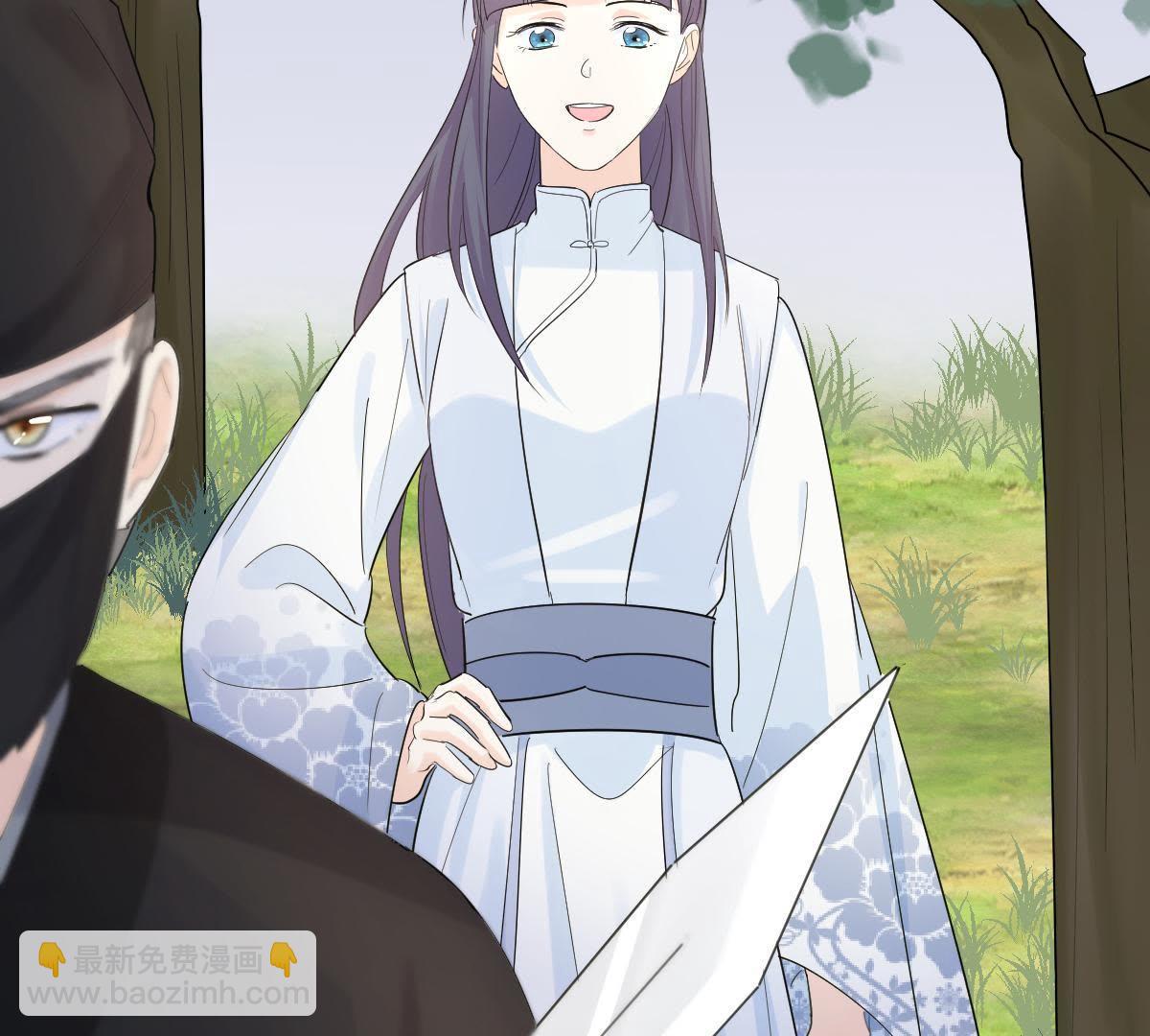 戰神狂妃：鳳傾天下 - 70 第69話 帶掛反殺(1/2) - 7