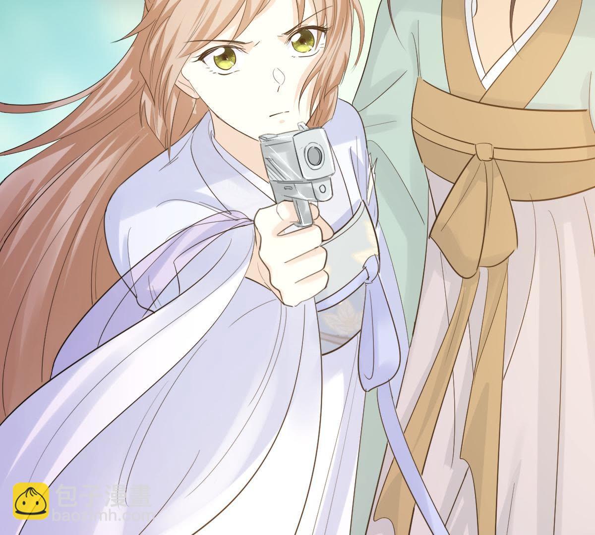 戰神狂妃：鳳傾天下 - 70 第69話 帶掛反殺(2/2) - 1