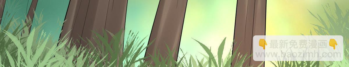 戰神狂妃：鳳傾天下 - 70 第69話 帶掛反殺(2/2) - 6