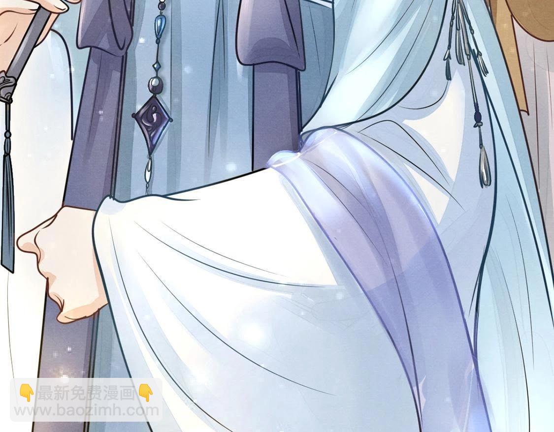 戰神狂妃：鳳傾天下 - 第7話 桂花樹上的陰謀(2/3) - 6