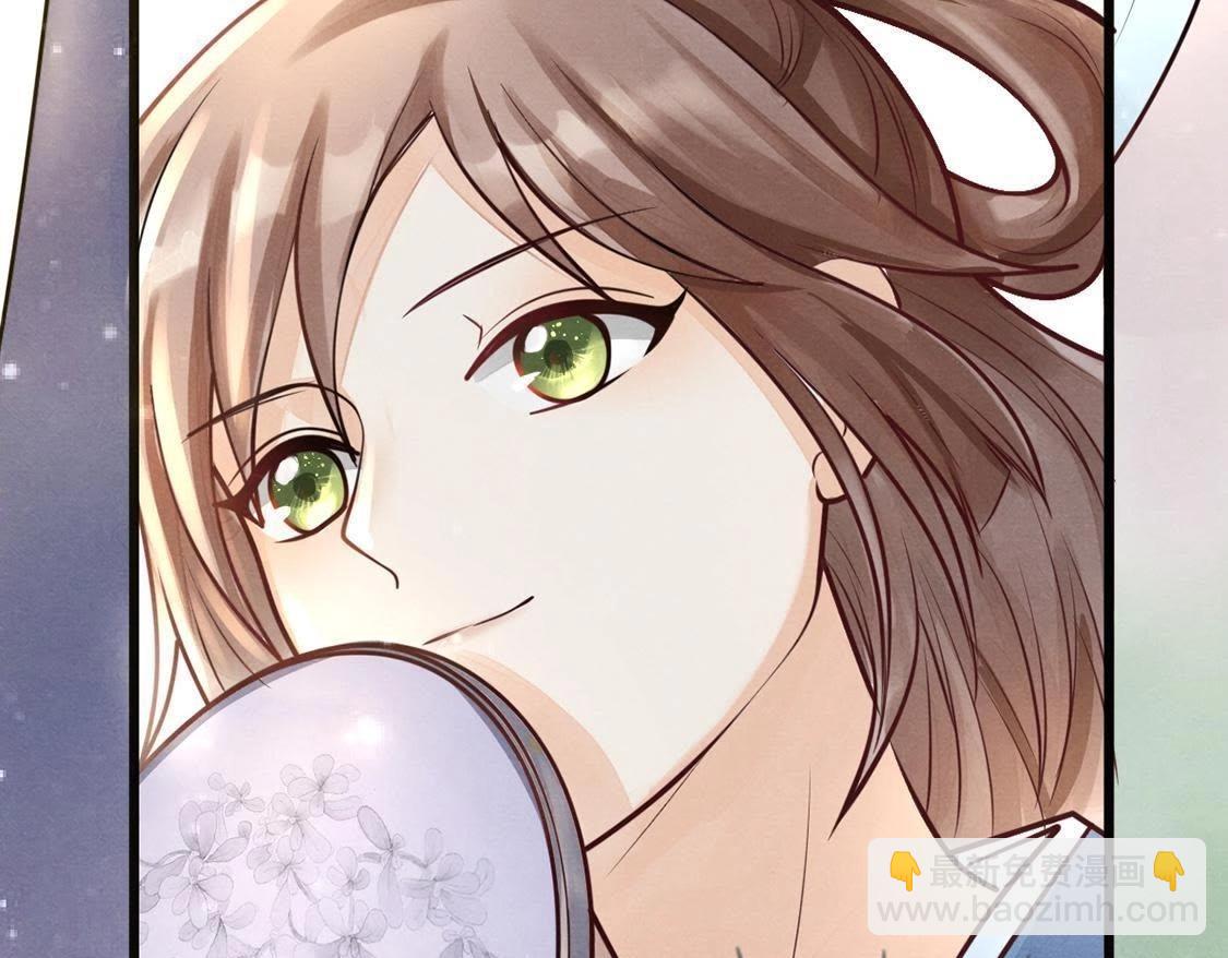 戰神狂妃：鳳傾天下 - 第7話 桂花樹上的陰謀(3/3) - 6