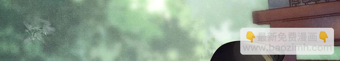 戰神狂妃：鳳傾天下 - 第7話 桂花樹上的陰謀(3/3) - 3