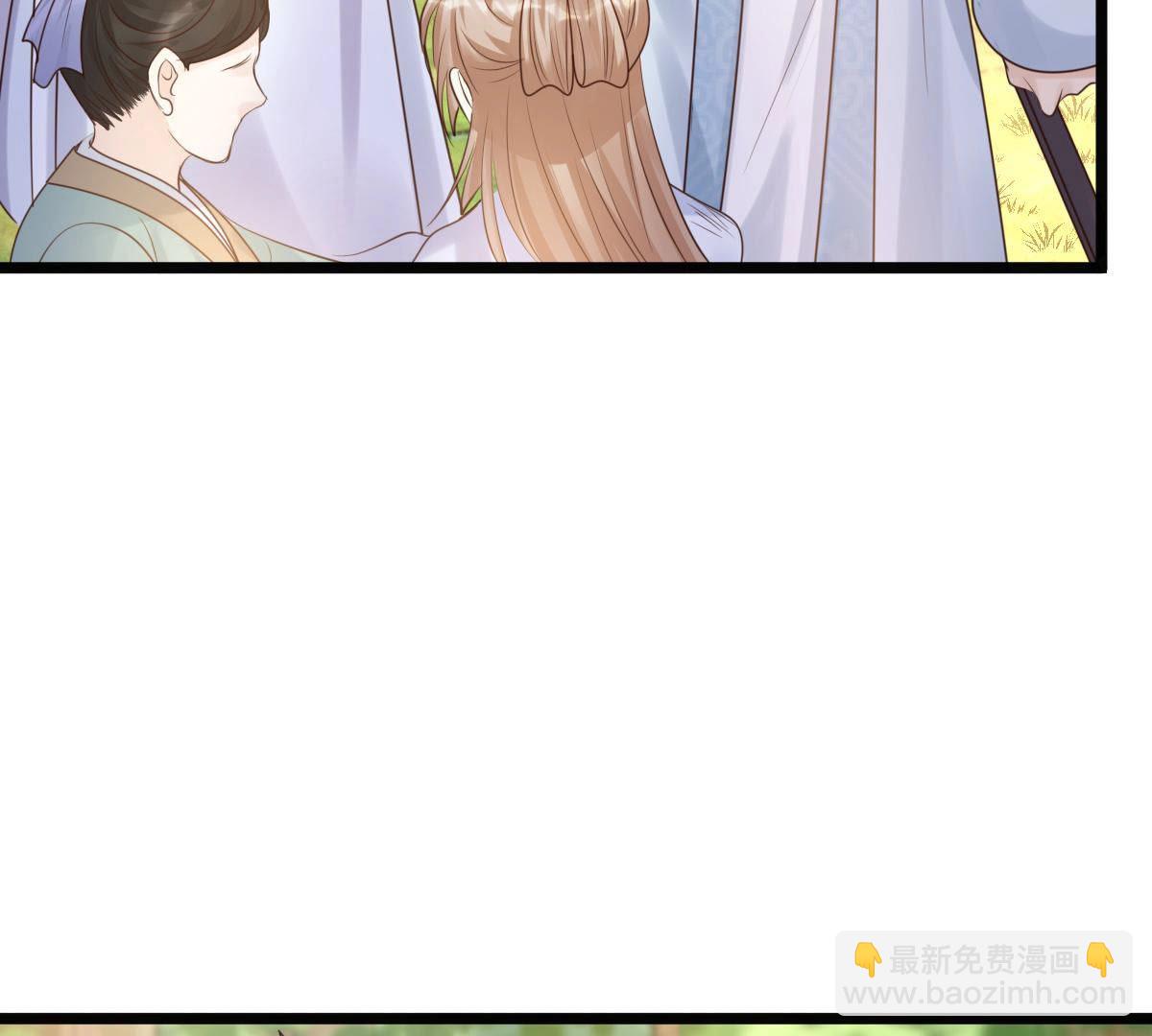 戰神狂妃：鳳傾天下 - 72 第71話 形勢逆轉(1/2) - 5