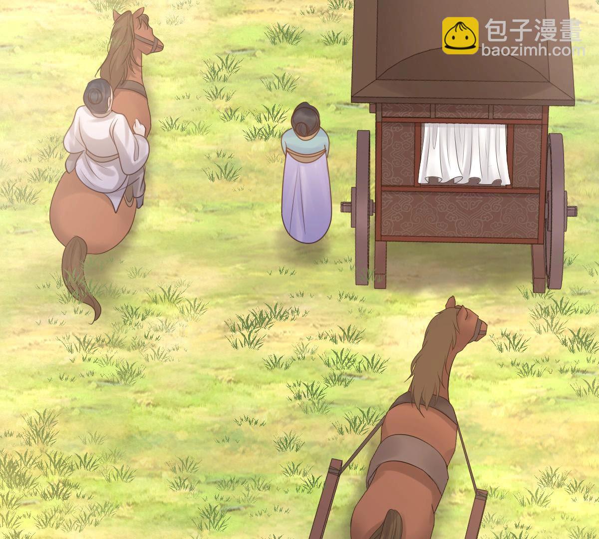 戰神狂妃：鳳傾天下 - 72 第71話 形勢逆轉(1/2) - 5