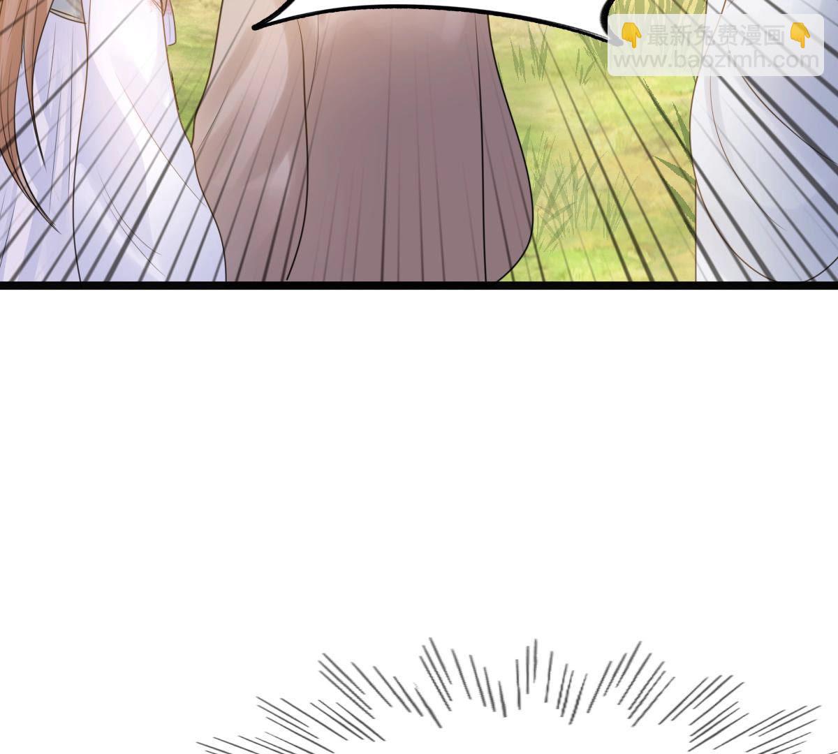 戰神狂妃：鳳傾天下 - 72 第71話 形勢逆轉(2/2) - 6