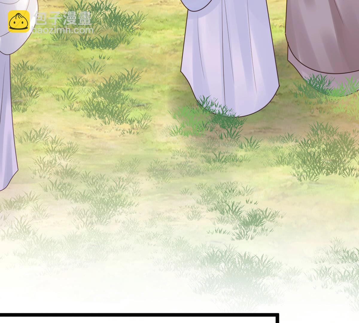 戰神狂妃：鳳傾天下 - 72 第71話 形勢逆轉(2/2) - 1