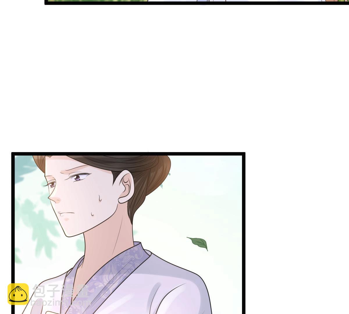 戰神狂妃：鳳傾天下 - 72 第71話 形勢逆轉(2/2) - 4