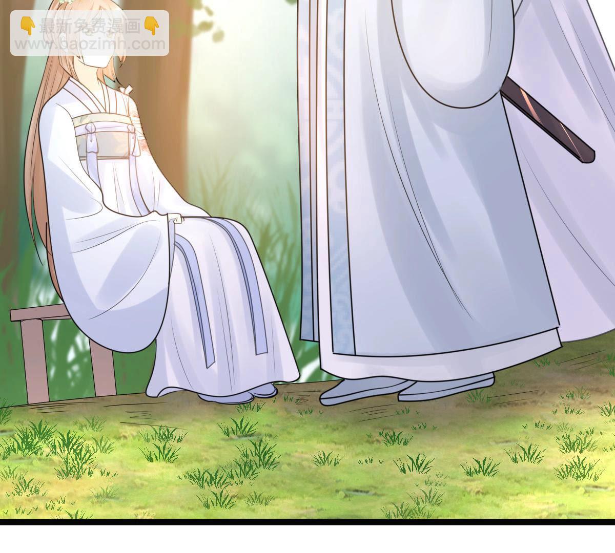 戰神狂妃：鳳傾天下 - 72 第71話 形勢逆轉(2/2) - 2