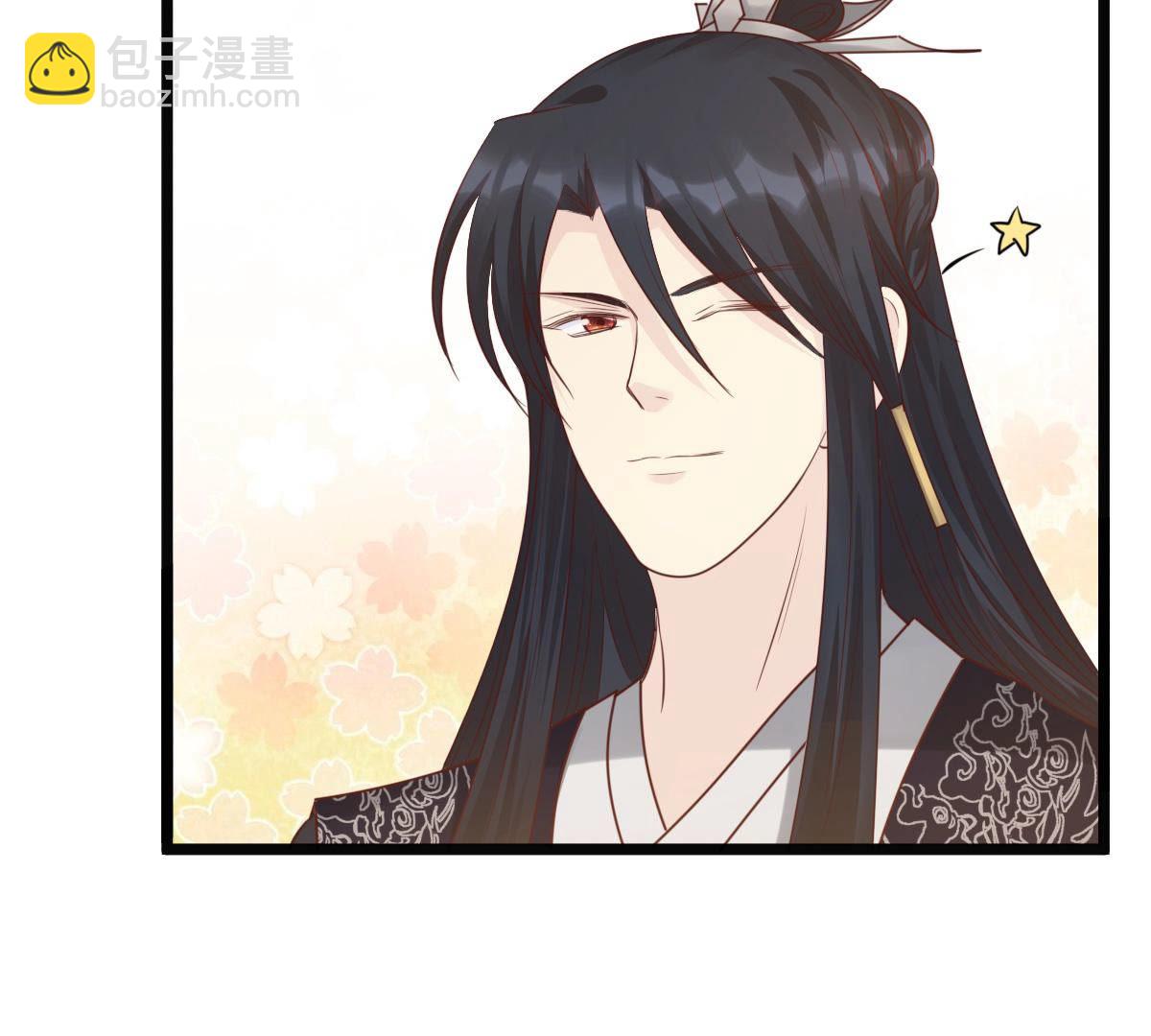 戰神狂妃：鳳傾天下 - 74 第73話 落井下石(1/2) - 3