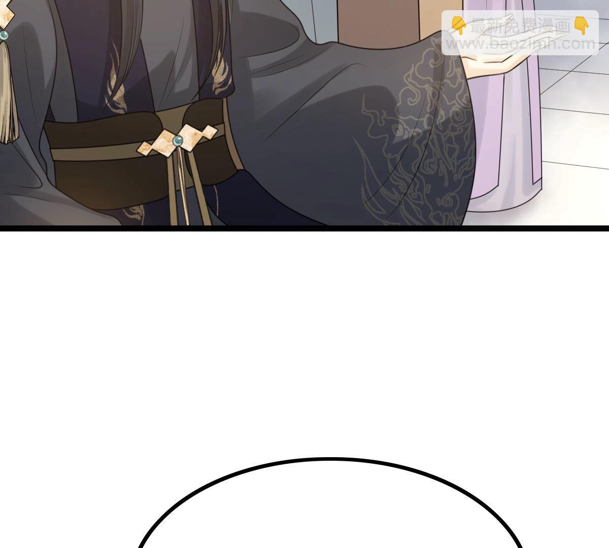 戰神狂妃：鳳傾天下 - 74 第73話 落井下石(1/2) - 2