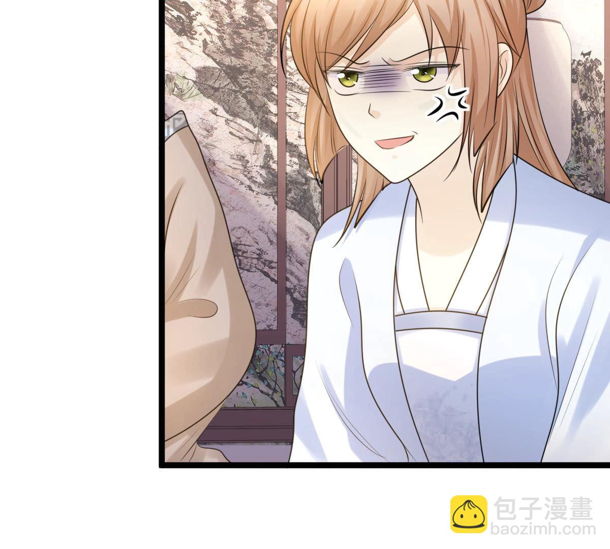 戰神狂妃：鳳傾天下 - 74 第73話 落井下石(2/2) - 3