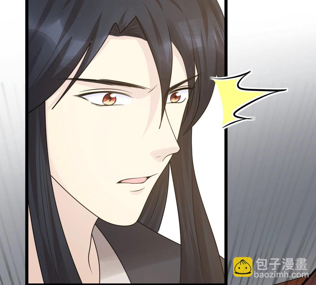 戰神狂妃：鳳傾天下 - 74 第73話 落井下石(2/2) - 2