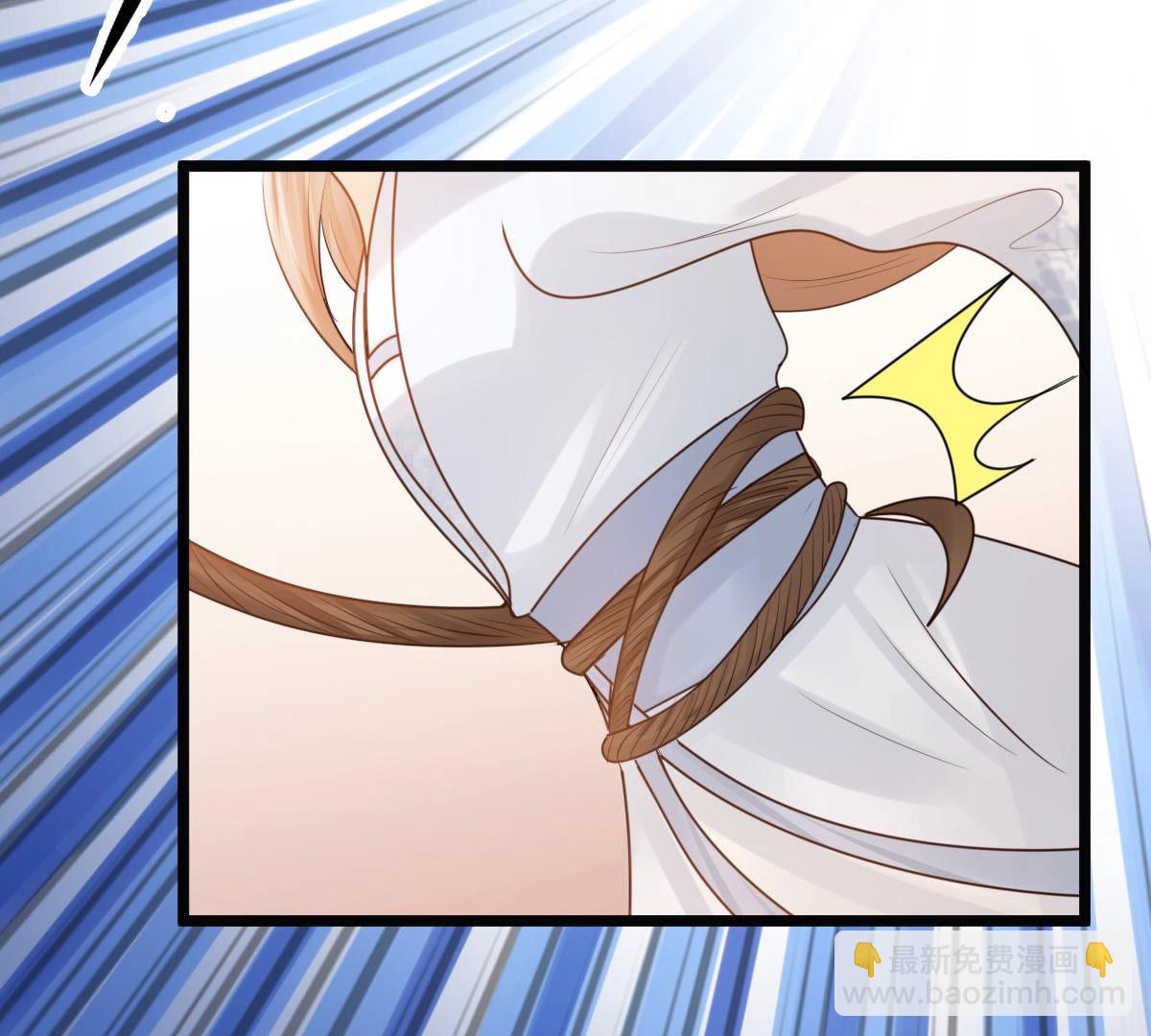 戰神狂妃：鳳傾天下 - 74 第73話 落井下石(2/2) - 3